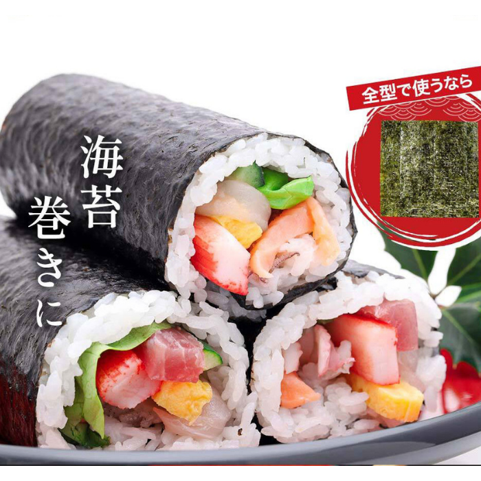 伊勢湾産焼き海苔40枚
