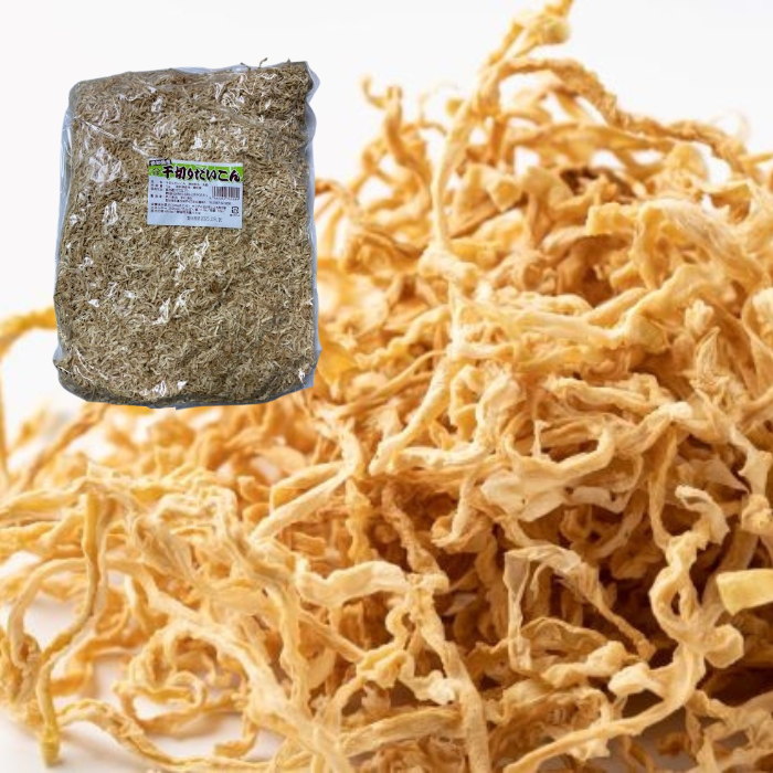 愛知県産千切り大根1kg